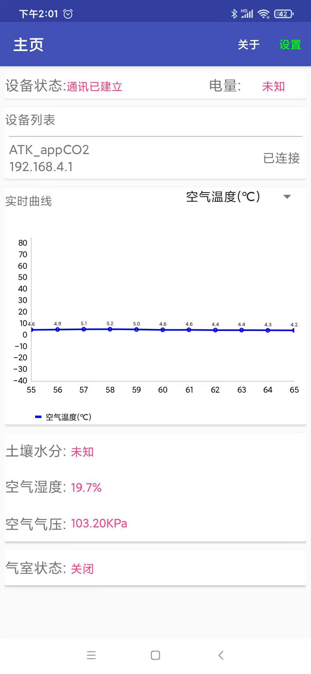 微信图片_20210520141624.jpg