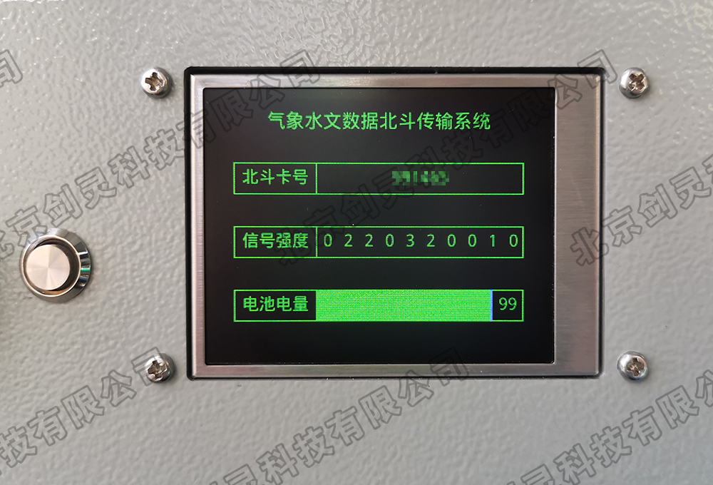 0c91ebce595d56865e5954548535bb8.jpg