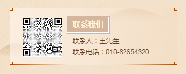 客服.png