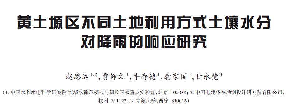 图片16.png